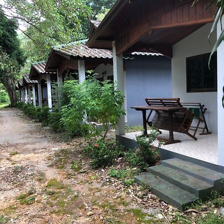 Maleeya Garden Guest House Koh Chang Exterior photo
